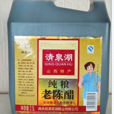 2.5L山西陈醋(纯粮酿造)口味纯正厂家直销