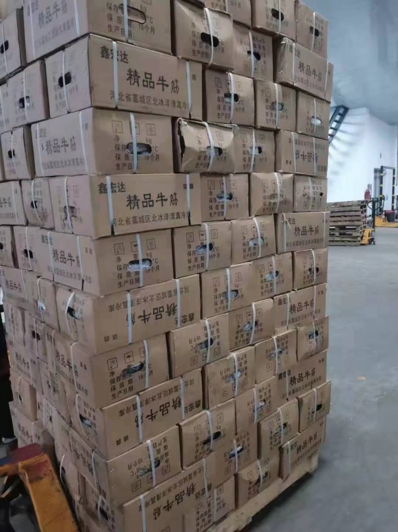 生牛筋/熟牛筋，都有现货，没有中间商赚差价，需要的联系！