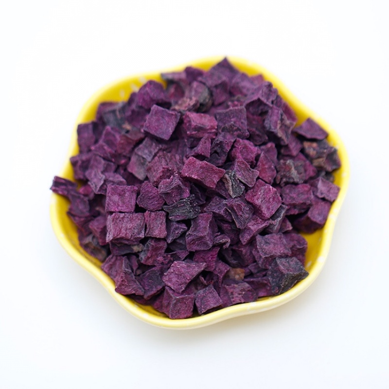 【双十一满200减20】【紫薯粉】紫薯粉粉质细腻