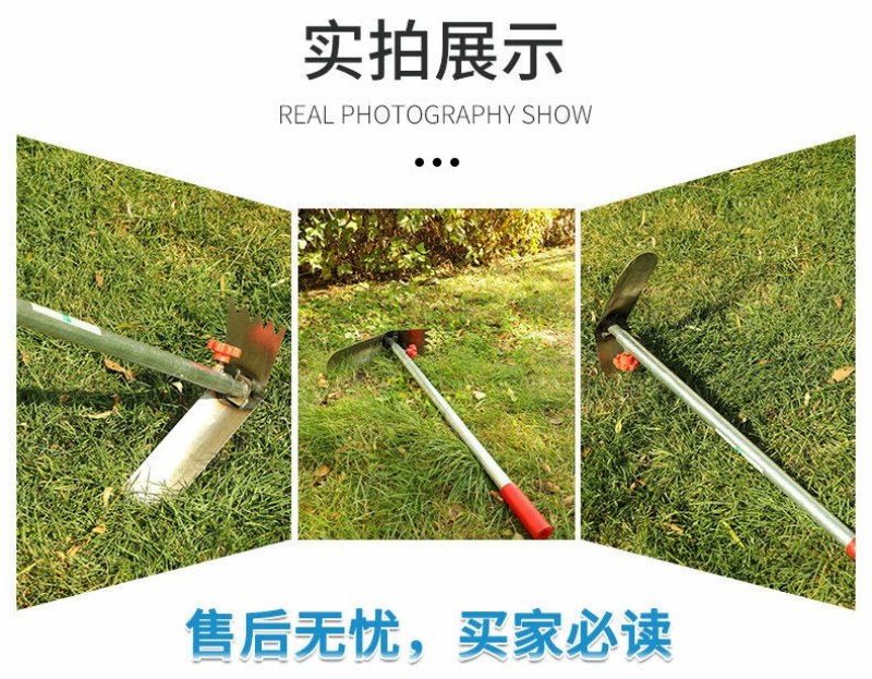多功能镐头全钢锄头家用耙子挖土开荒种菜神器除草起垄可伸缩