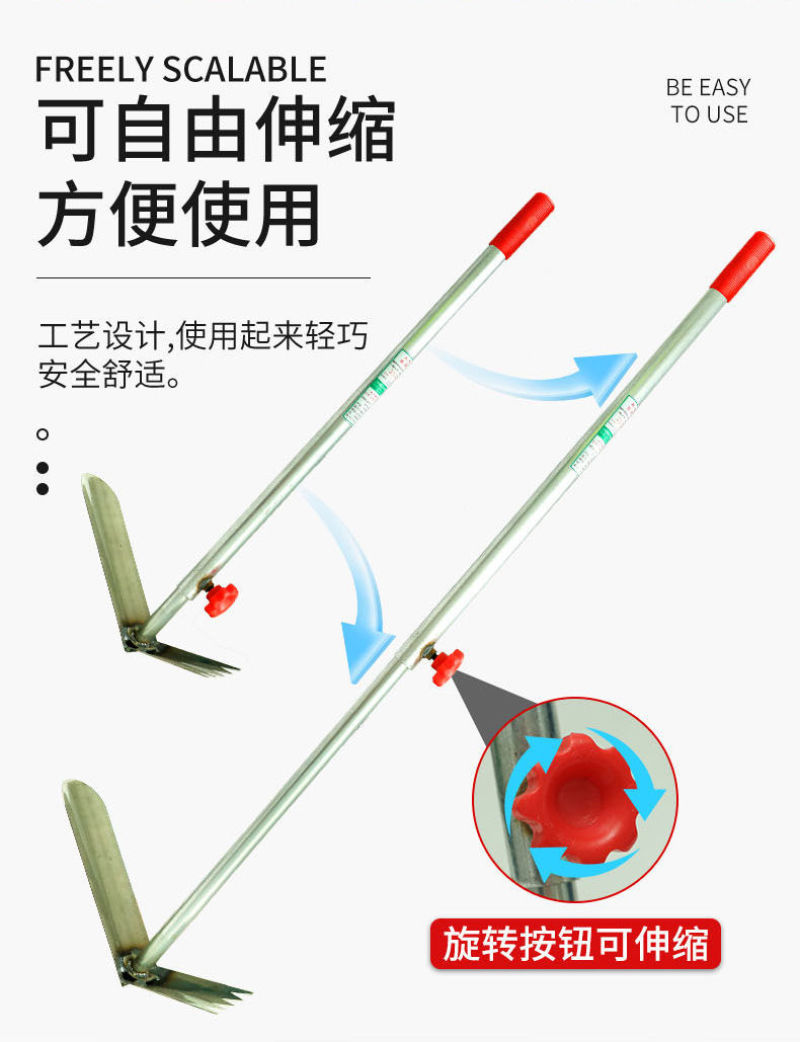 多功能镐头全钢锄头家用耙子挖土开荒种菜神器除草起垄可伸缩