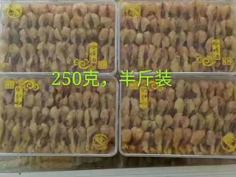 长白山林蛙油，东北蛤蟆油，《支持到货验收》质美价优