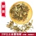 正品材瞿麦巨麦翟麦石竹/巨句麦山瞿麦竹节草50