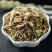 正品材瞿麦巨麦翟麦石竹/巨句麦山瞿麦竹节草50