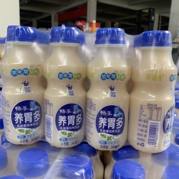 宿迁冠隆食品有限公司生产乳酸菌饮料、果汁饮料，椰子汁饮料