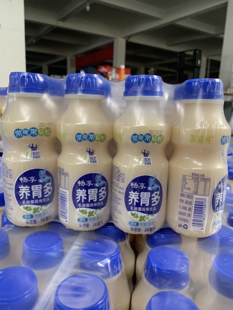宿迁冠隆食品有限公司生产乳酸菌饮料、果汁饮料，椰子汁饮料