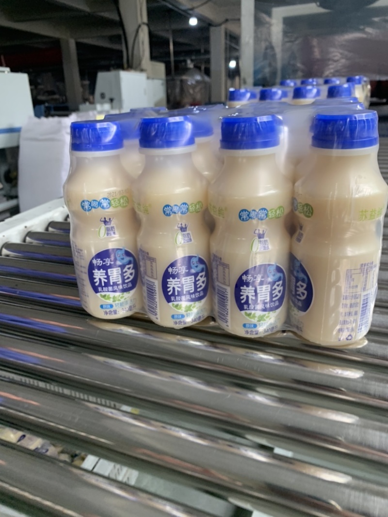 宿迁冠隆食品有限公司生产乳酸菌饮料、果汁饮料，椰子汁饮料