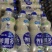 宿迁冠隆食品有限公司生产乳酸菌饮料、果汁饮料，椰子汁饮料