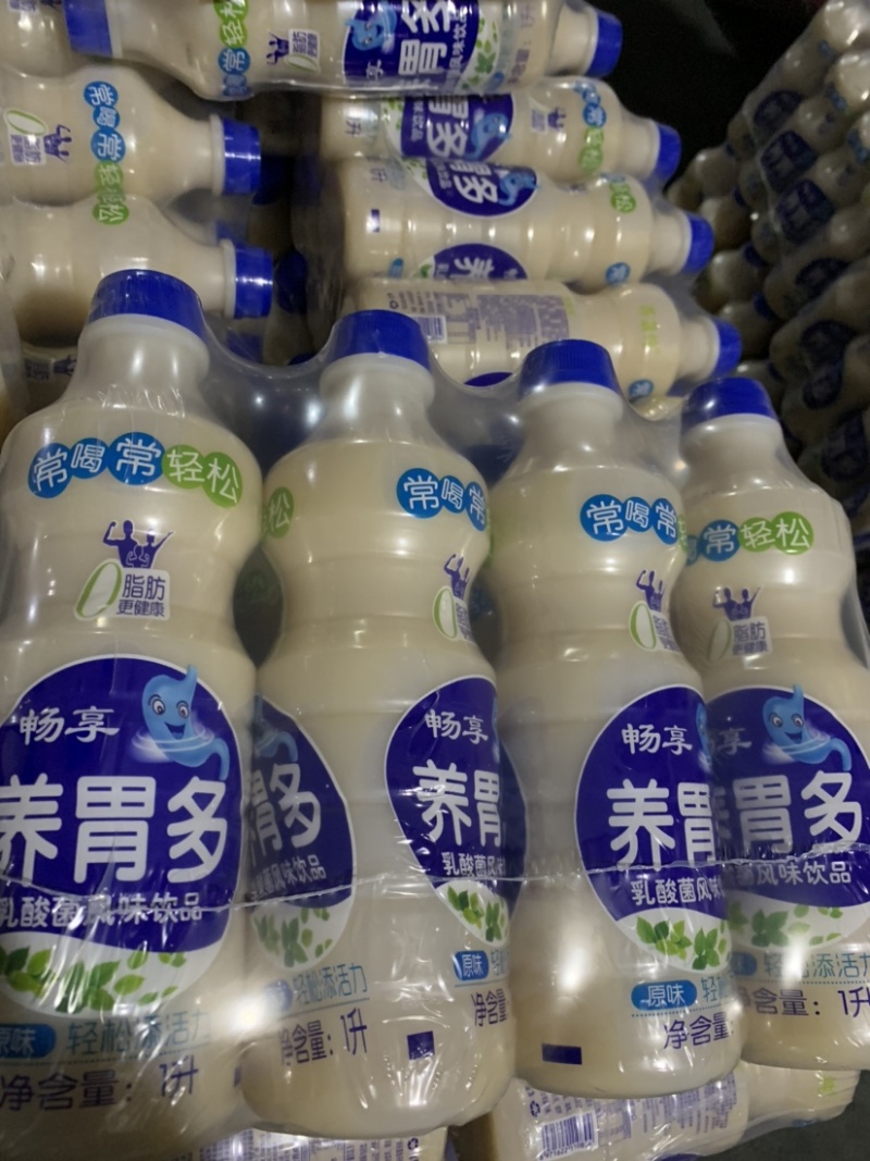 宿迁冠隆食品有限公司生产乳酸菌饮料、果汁饮料，椰子汁饮料