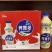 宿迁冠隆食品有限公司生产乳酸菌饮料、果汁饮料，椰子汁饮料