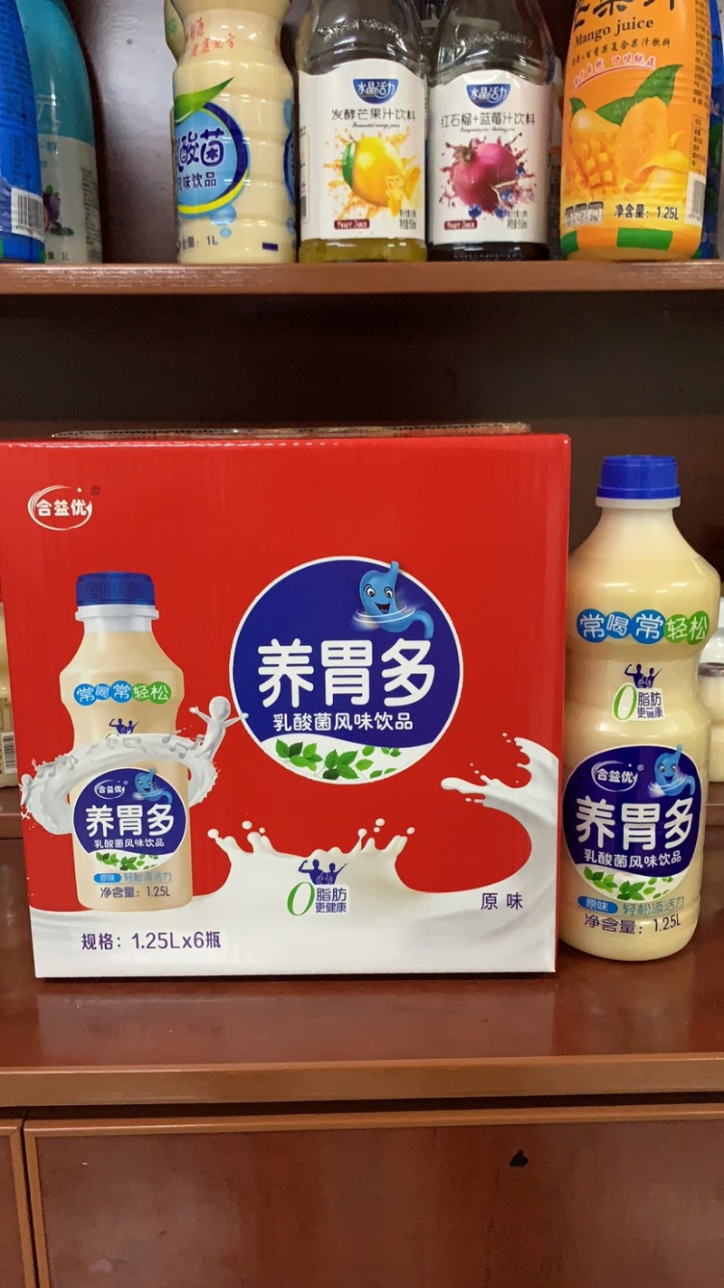 宿迁冠隆食品有限公司生产乳酸菌饮料、果汁饮料，椰子汁饮料
