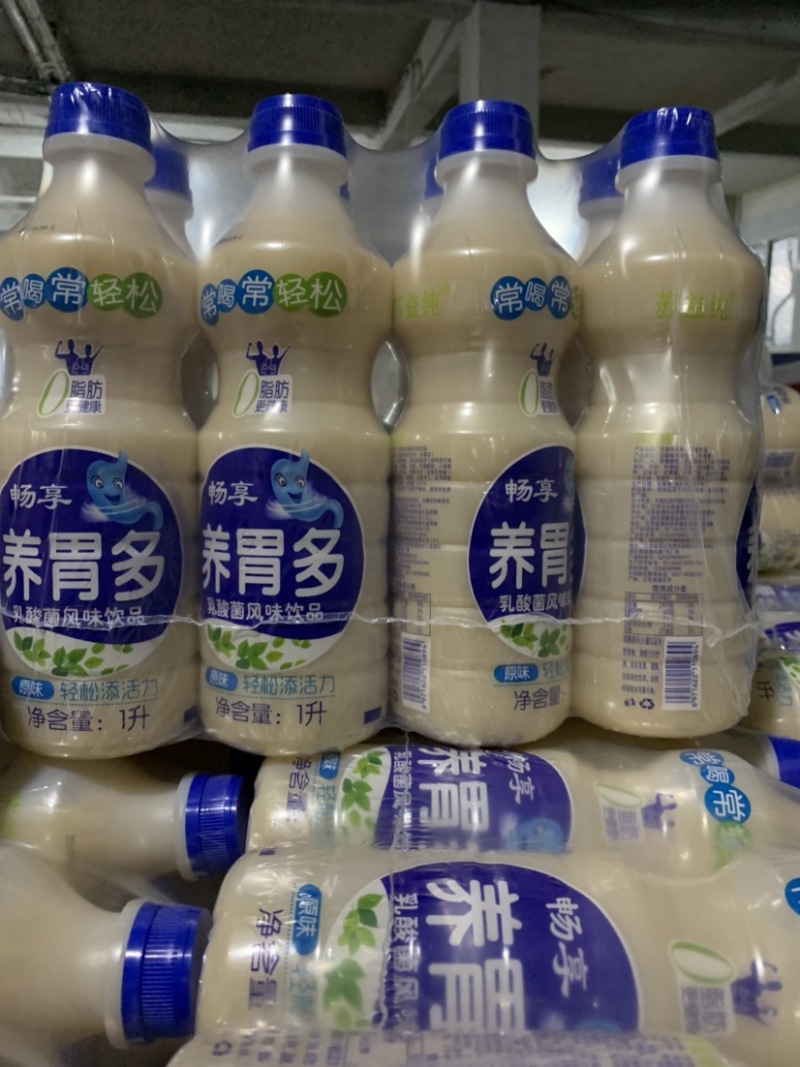 宿迁冠隆食品有限公司生产乳酸菌饮料、果汁饮料，椰子汁饮料