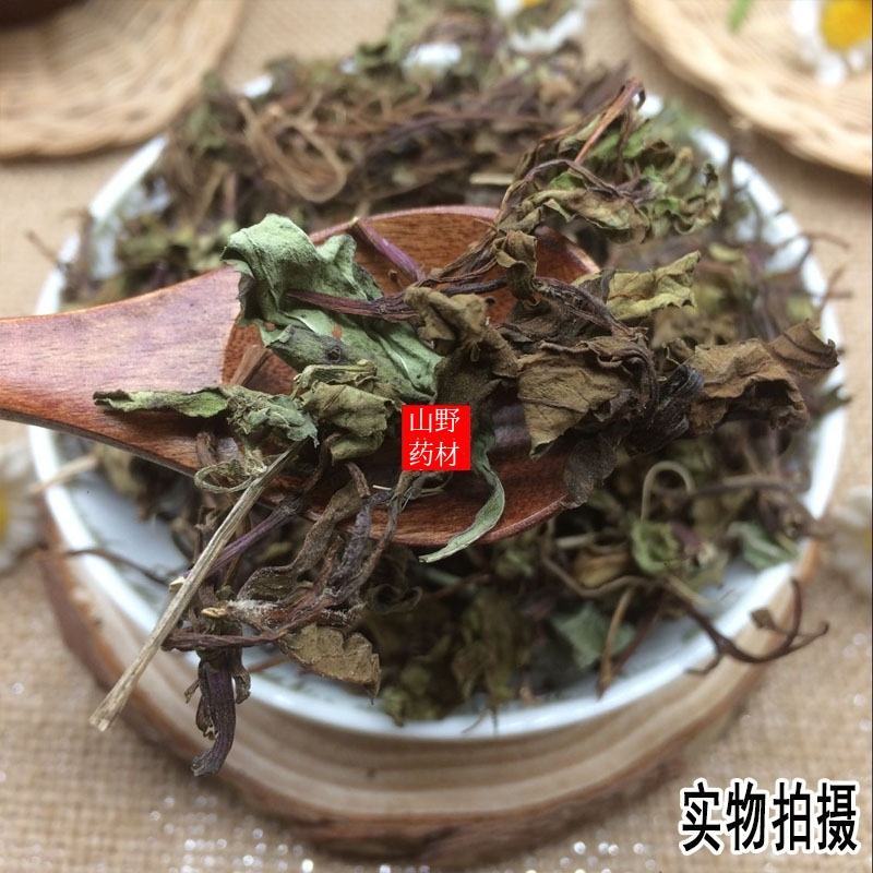 云南野生中药材夏枯草全草夏枯花棒槌草500g包邮