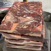 山东切边中方肉，母猪中方肉，厂家直销可视频欢迎咨询