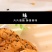 老式宫廷桃酥饼干黑芝麻桃酥传统糕点整箱5斤批发多省包邮