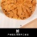 老式宫廷桃酥饼干黑芝麻桃酥传统糕点整箱5斤批发多省包邮