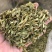 铁皮石斛鲜条切片烘干石斛片雁荡山石斛切片可一件代发