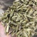 铁皮石斛鲜条切片烘干石斛片雁荡山石斛切片可一件代发