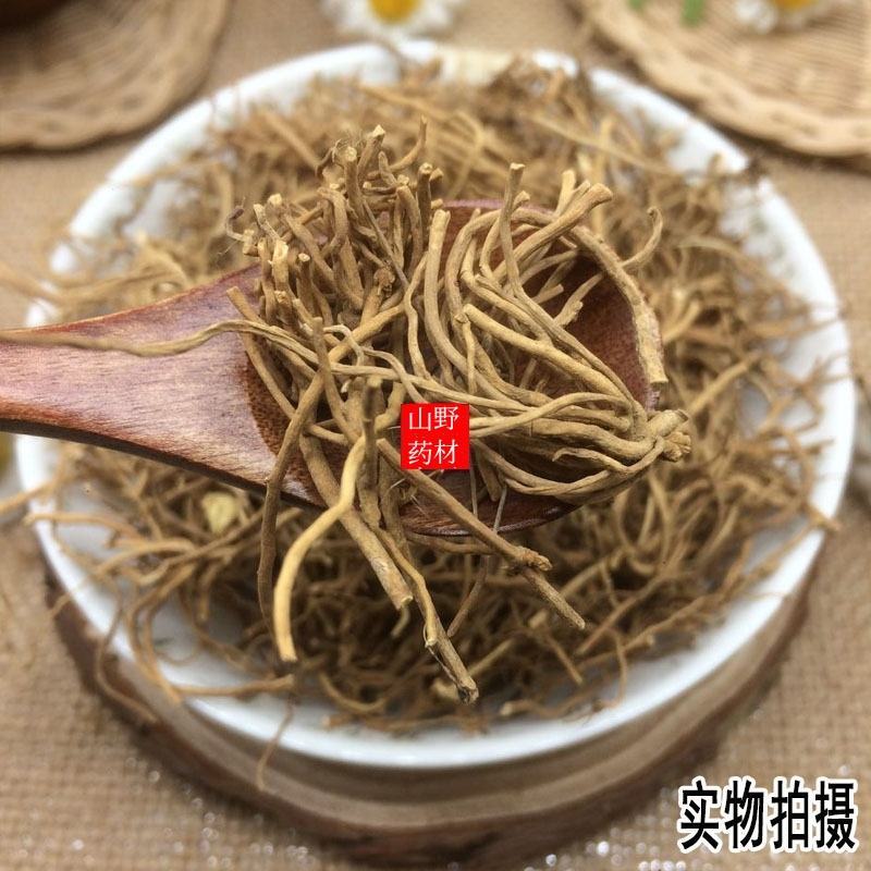 云南中药材徐长卿徐长青土细辛辽刁竹500g包邮