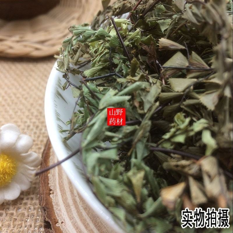 云南中药材猪鬃草铁线草铁丝草500克包邮25.9