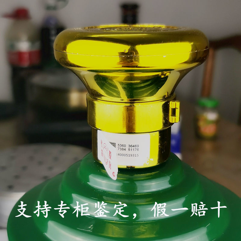 杜酱大荷花酒53度酱香型白酒纯粮食坤沙茅台镇窖藏酒
