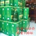 杜酱大荷花酒53度酱香型白酒纯粮食坤沙茅台镇窖藏酒