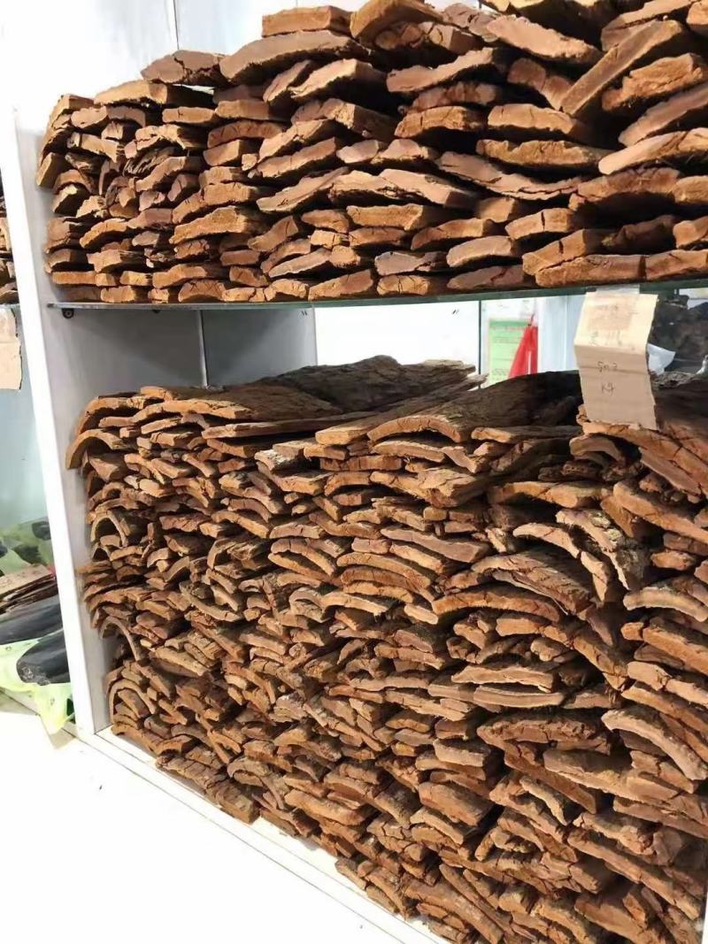 正品卡宾达树皮重振男人雄风，正品非洲树皮