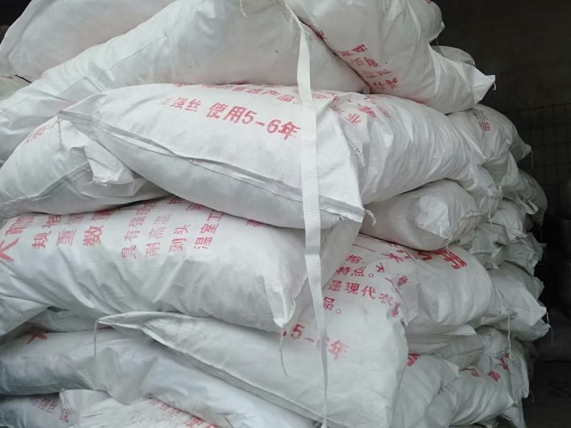 大棚配件压膜带压膜绳2cm加厚不伤棚膜抗老化
