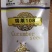 【热卖】早春秋延定植的瑞莱108强雌黑油亮大黄瓜种子包邮到家