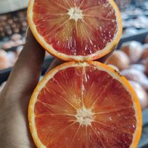 麻阳塔罗科血橙，十斤装，净重九斤