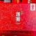 空运包邮～海南黑金刚莲雾，海南莲雾一级果，产地直发