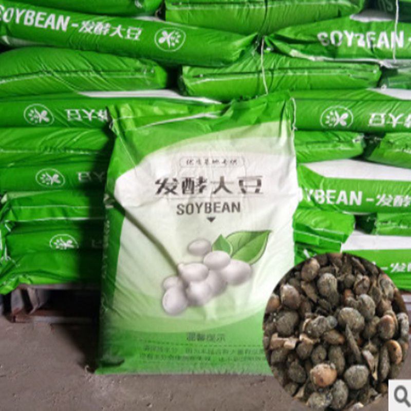 大豆发酵大豆益生菌发酵大豆肥农业土壤作物