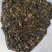 菜干，有酸味的和无味