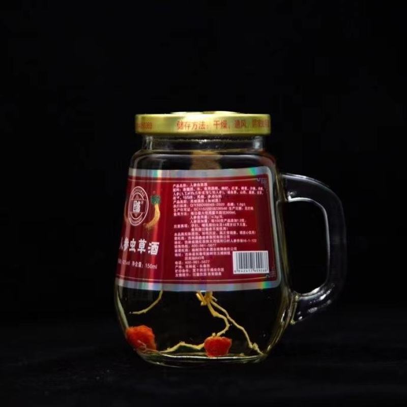 人参酒长白山瓶装人参虫草酒42度小瓶松茸鹿茸血