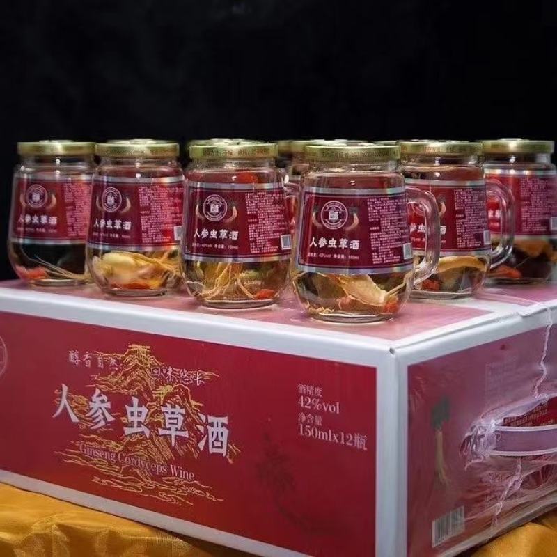 人参酒长白山瓶装人参虫草酒42度小瓶松茸鹿茸血