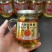 人参酒长白山瓶装人参虫草酒42度小瓶松茸鹿茸血