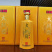 大朝国(唐)53度酱香纯粮坤沙高粱15年高端品质窖藏老酒