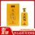 大朝国(唐)53度酱香纯粮坤沙高粱15年高端品质窖藏老酒