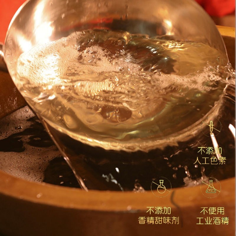 大朝国（唐）53度酱香纯粮坤沙高粱15年高端品质窖藏老酒