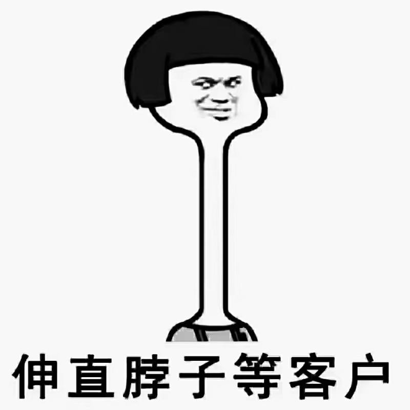 大棚蔬菜棚温室棚大棚生产厂家