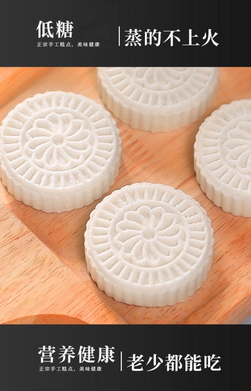 淮山薏米饼，独立包装，货源充足，一件代发