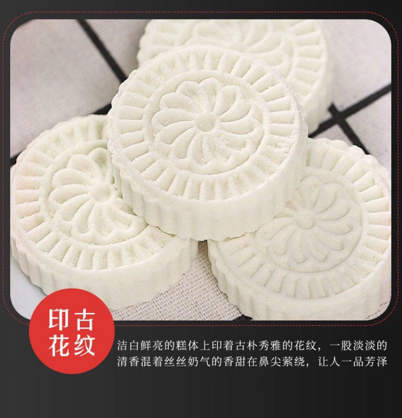 淮山薏米饼，独立包装，货源充足，一件代发