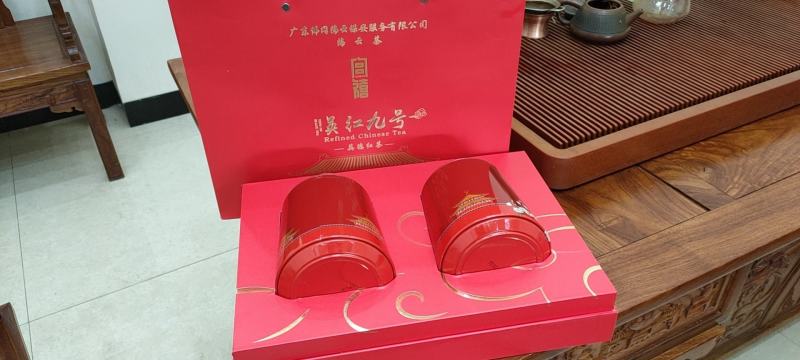广东清远英德红茶，金英九特级茶，可预制公司礼盒装