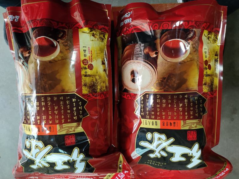 清远英德高山环保红茶