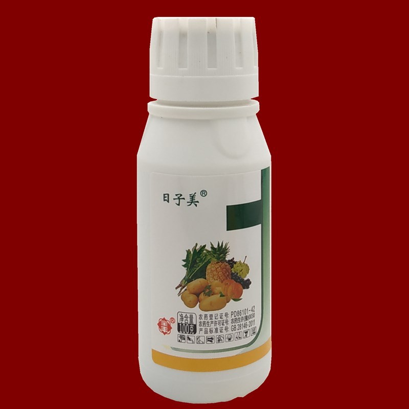 日子美赤霉酸赤霉素920打破休眠催芽促生长保花保果调节剂