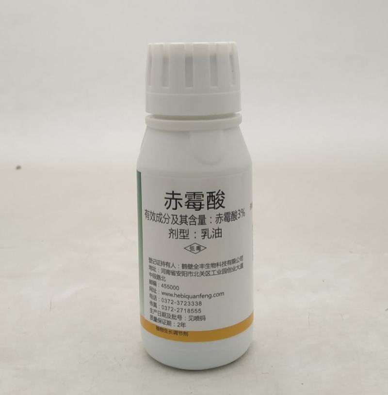 日子美赤霉酸赤霉素920打破休眠催芽促生长保花保果调节剂
