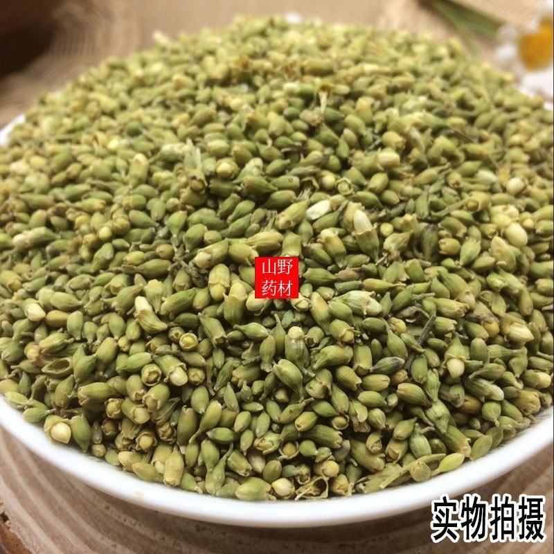 云南中药材槐米槐米茶槐花米清香500g包邮