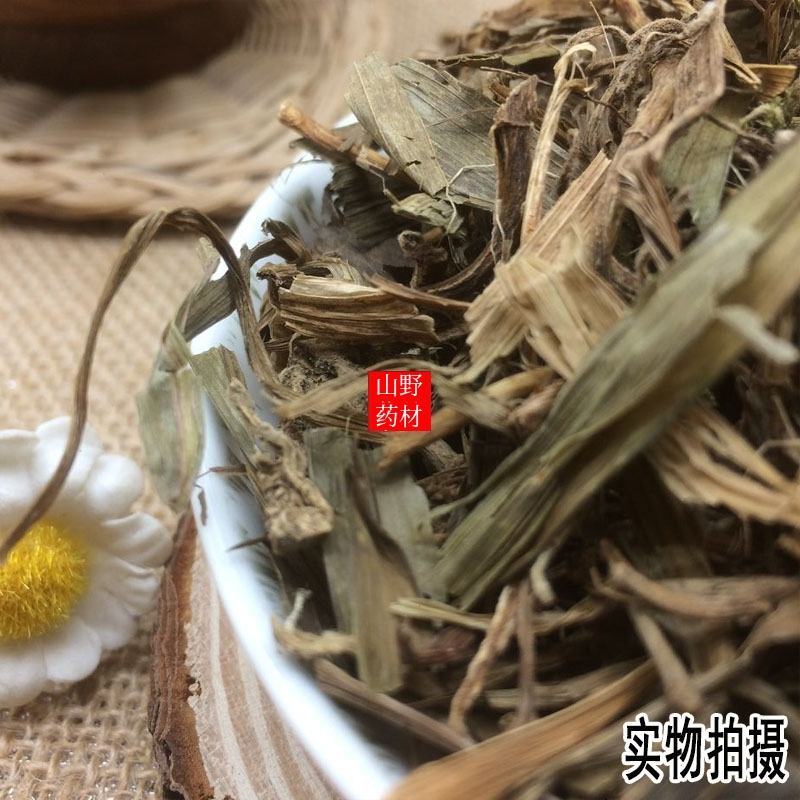 云南中药材吉祥草玉带草观音草小叶万年青500g