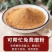 黄芪大片特级正宗甘肃野生新货黄芪500g无硫北芪