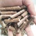 生物质颗粒燃料（木质颗粒，稻壳颗粒）